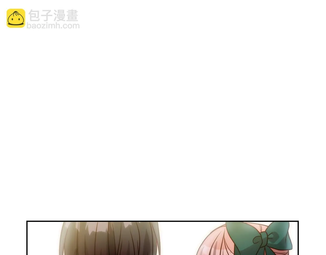 第11话 累累伤痕 第119页