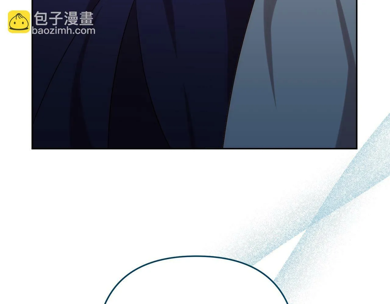 第11话 累累伤痕 第121页