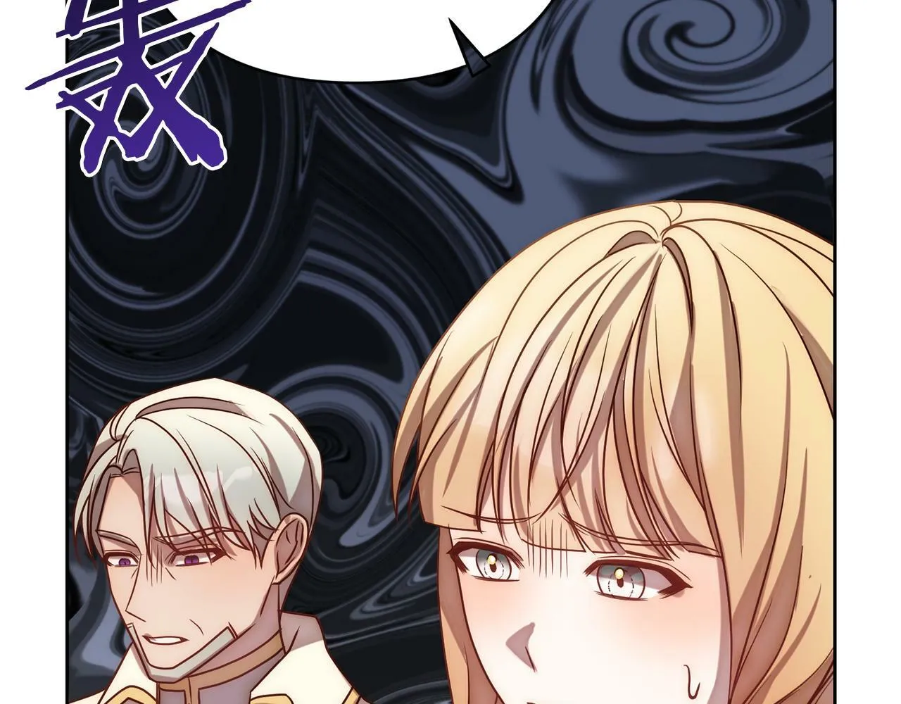 第11话 累累伤痕 第153页