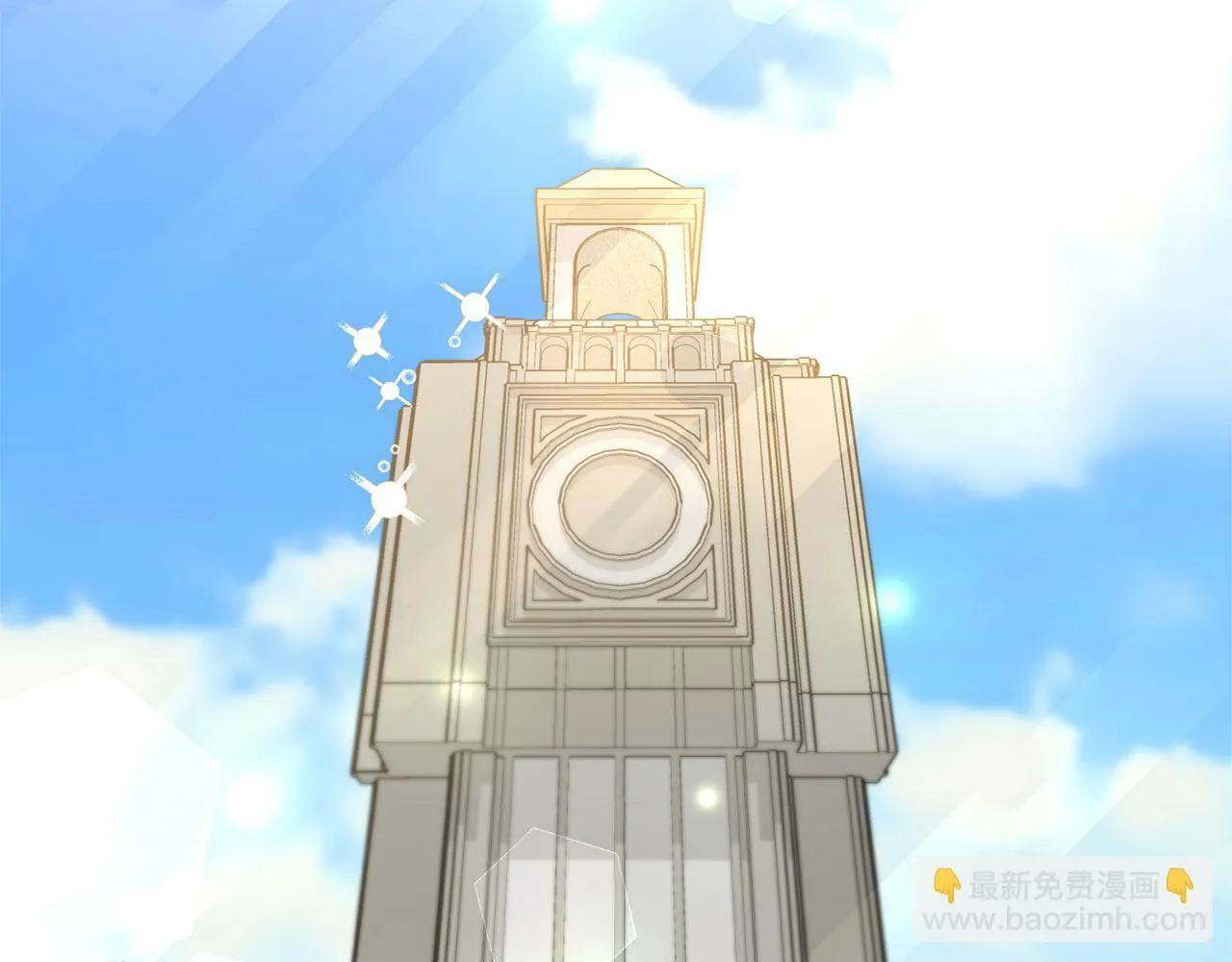 第11话 累累伤痕 第194页