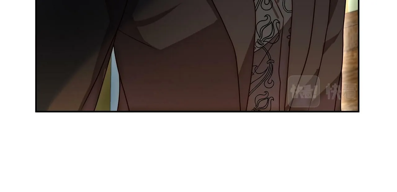 第10话 神殿大祭司 第90页