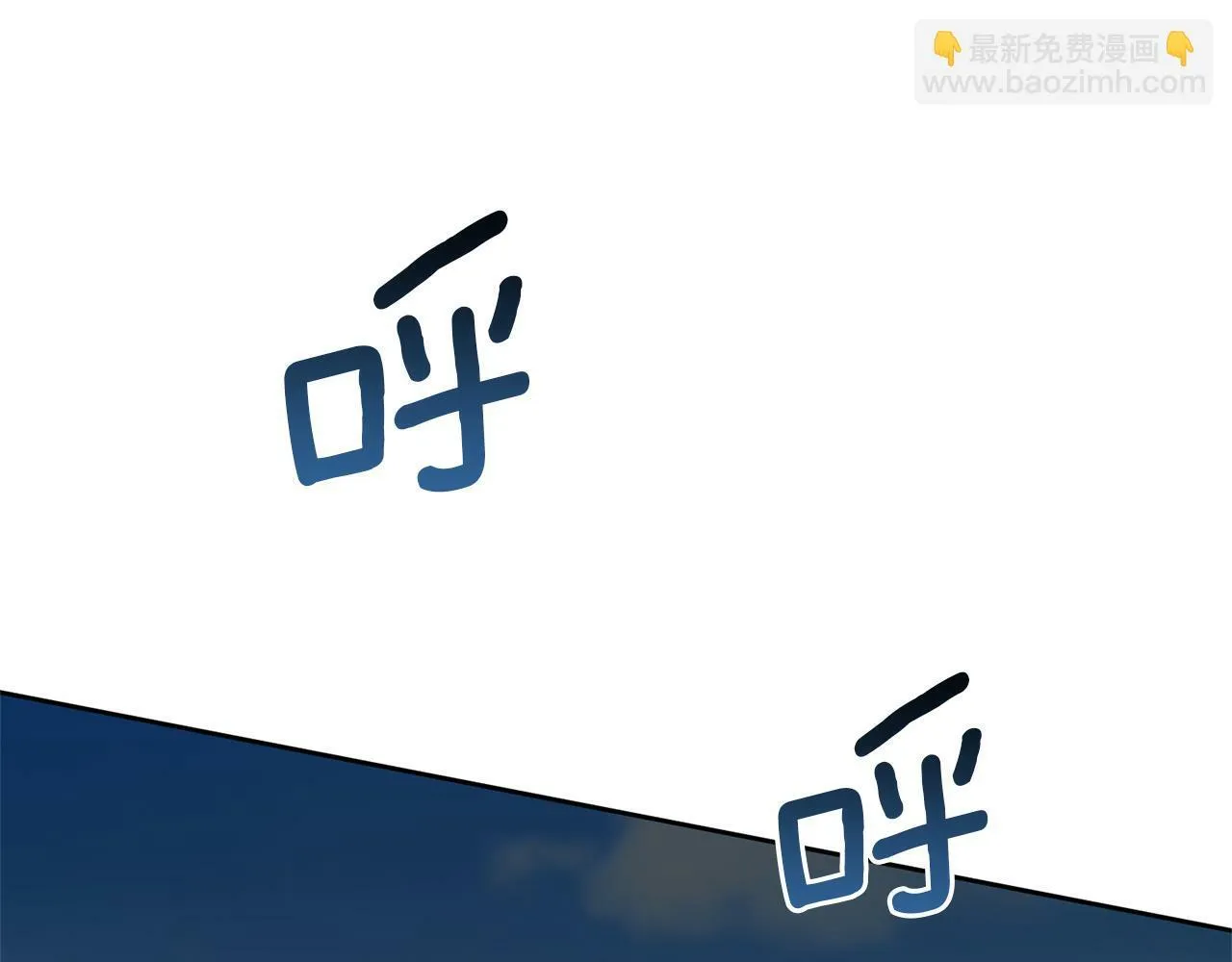 第9话 绝不让悲剧再发生 第151页