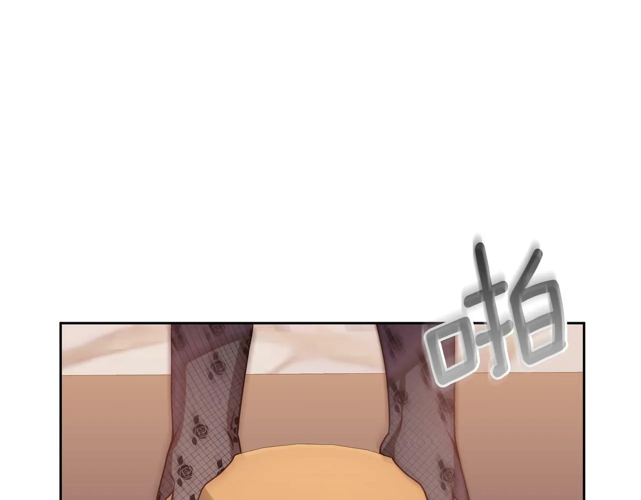 第7话 红发佣兵团 第39页