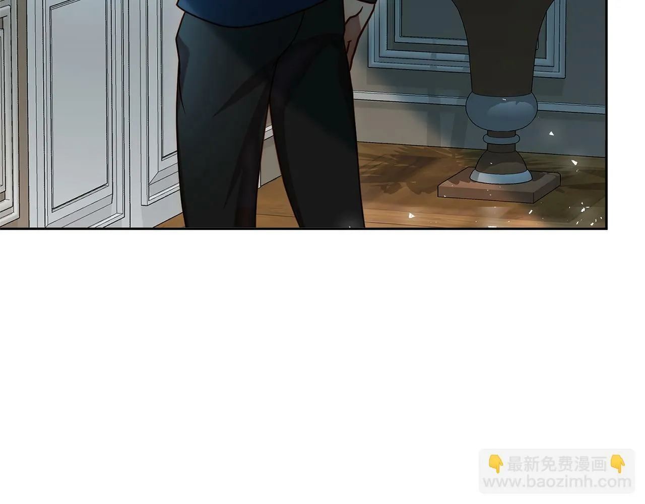 第8话 黑魔兽 第45页