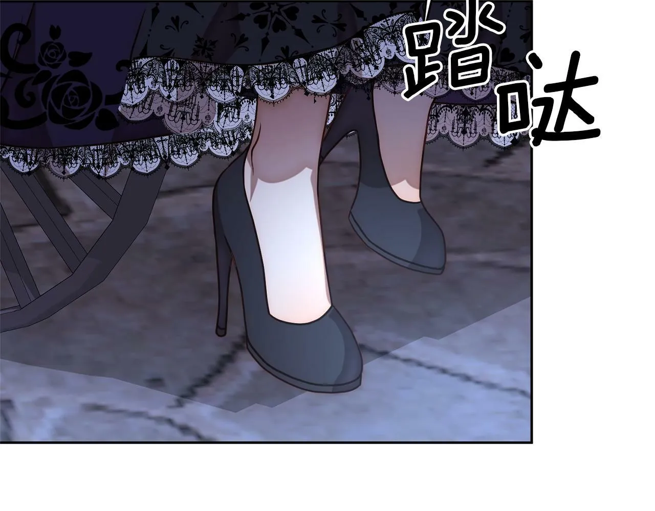 第6话 活着…真好 第11页