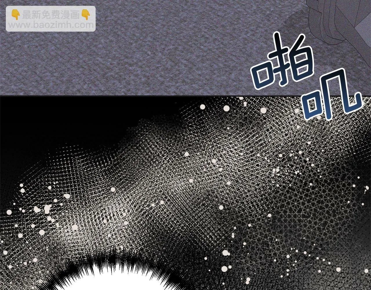 第6话 活着…真好 第30页