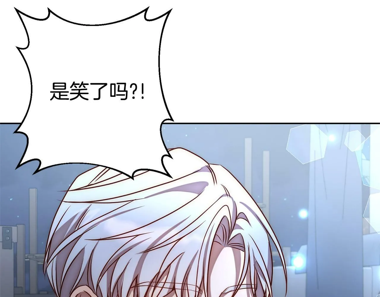 第6话 活着…真好 第102页