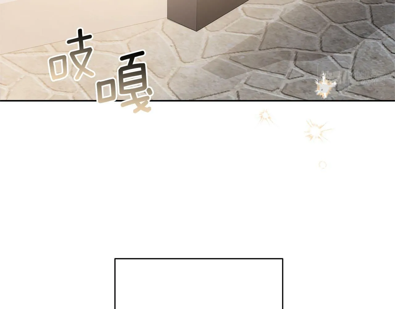 第6话 活着…真好 第111页