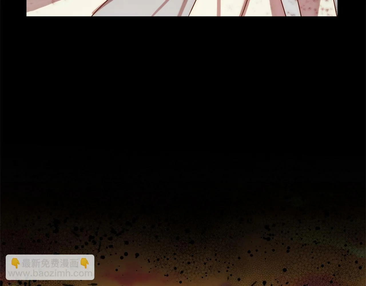 第5话 命中注定的相遇 第10页