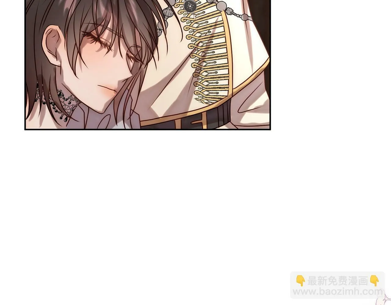 第5话 命中注定的相遇 第26页