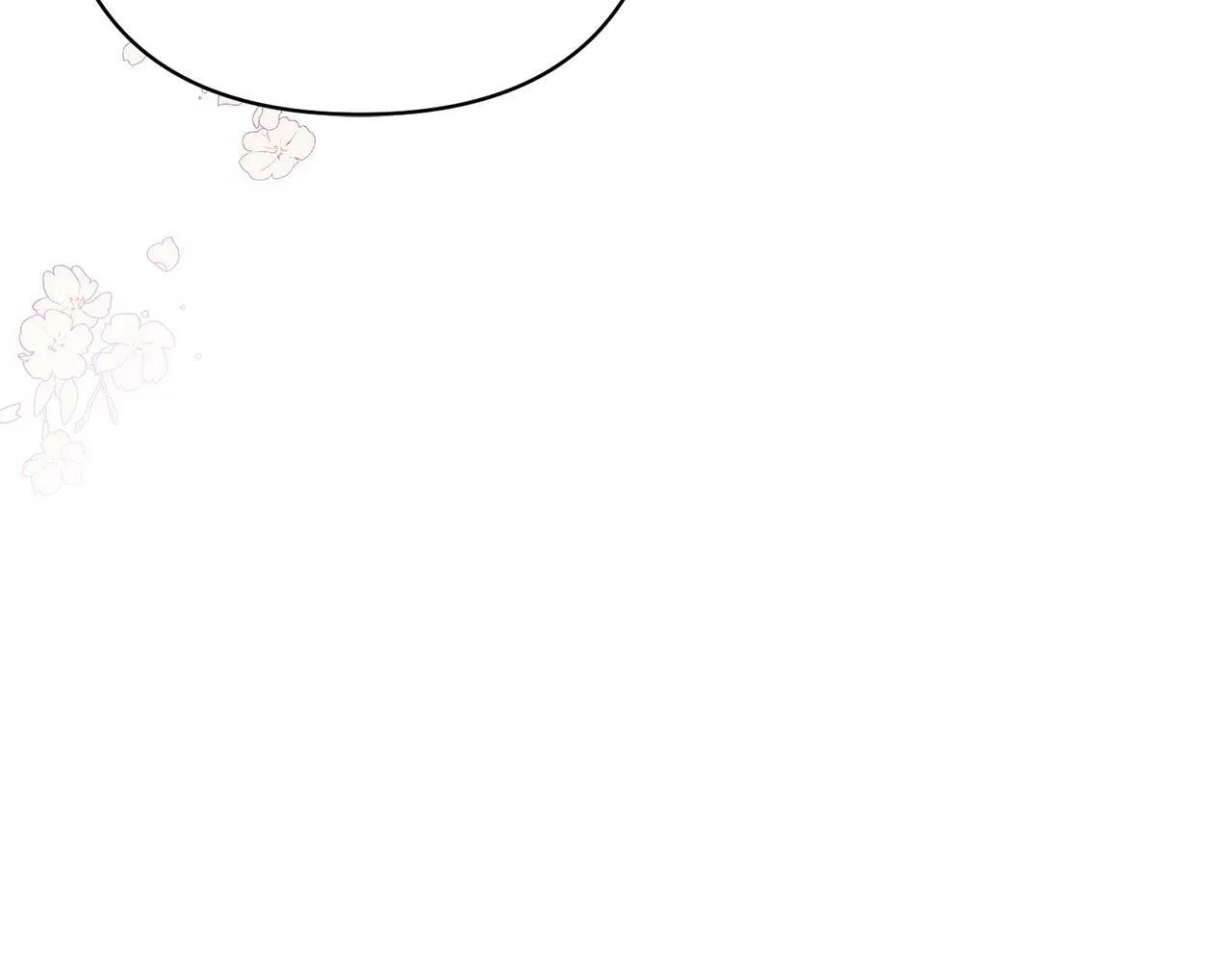 第5话 命中注定的相遇 第30页