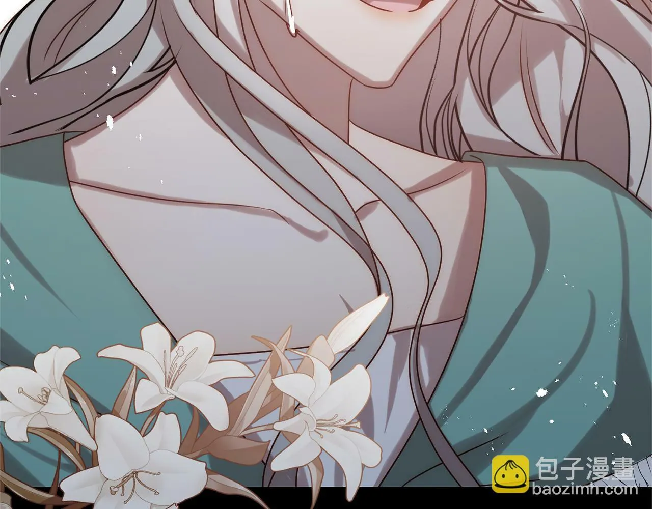 第5话 命中注定的相遇 第62页