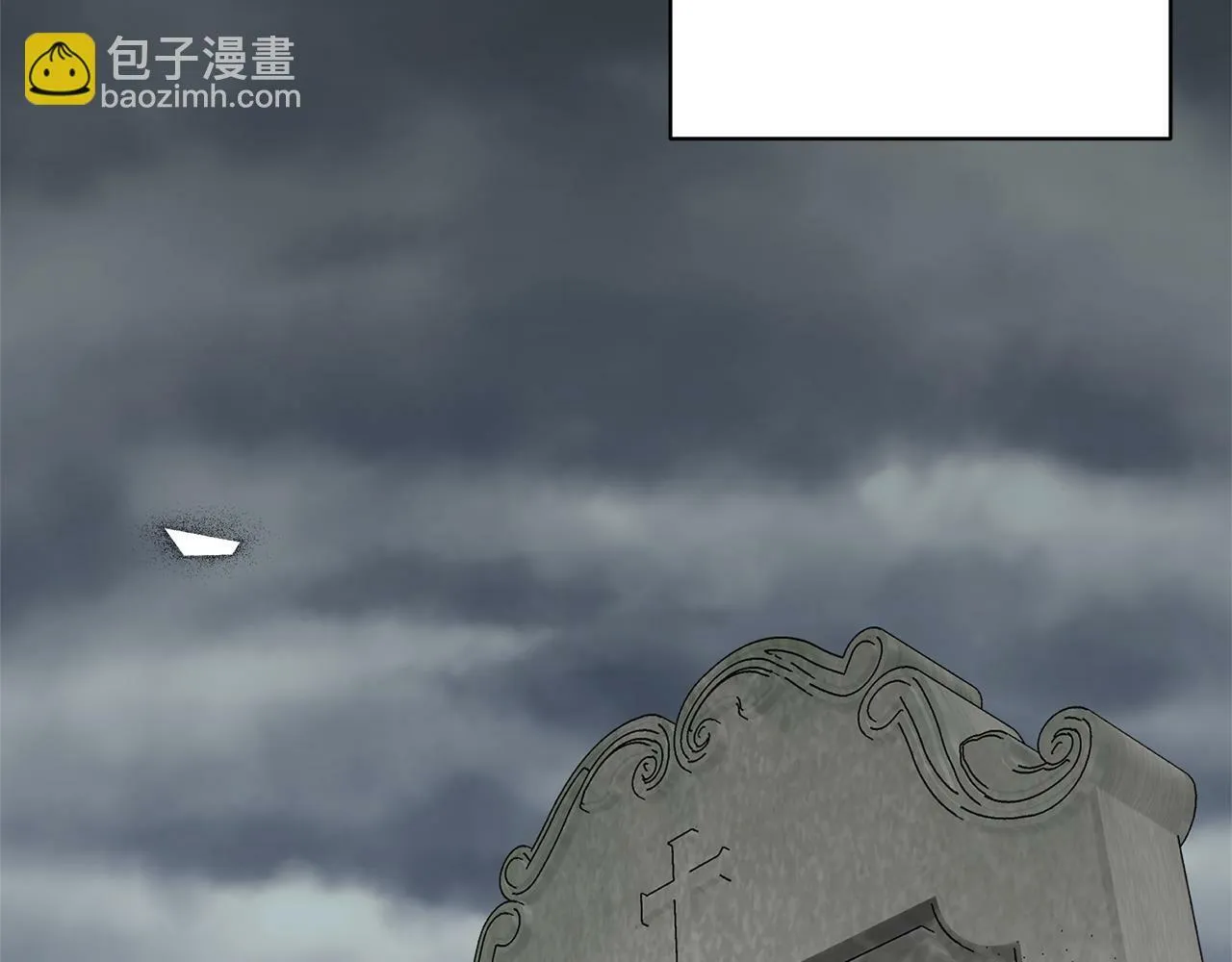 第5话 命中注定的相遇 第66页