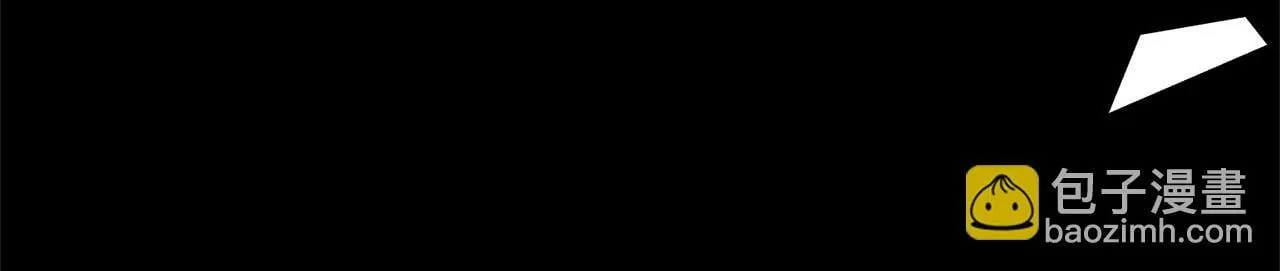 第5话 命中注定的相遇 第87页