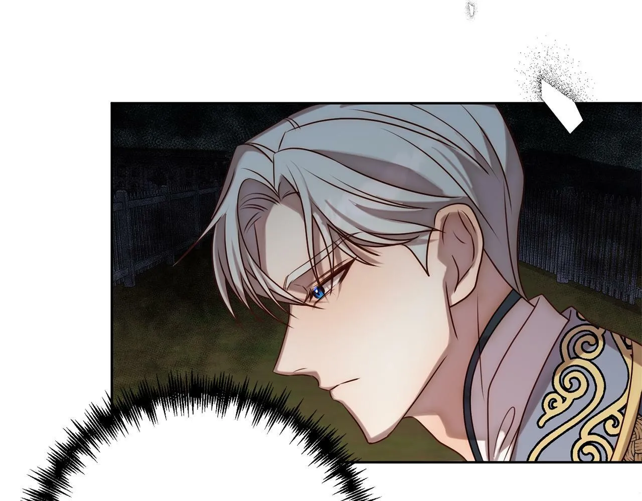 第5话 命中注定的相遇 第151页