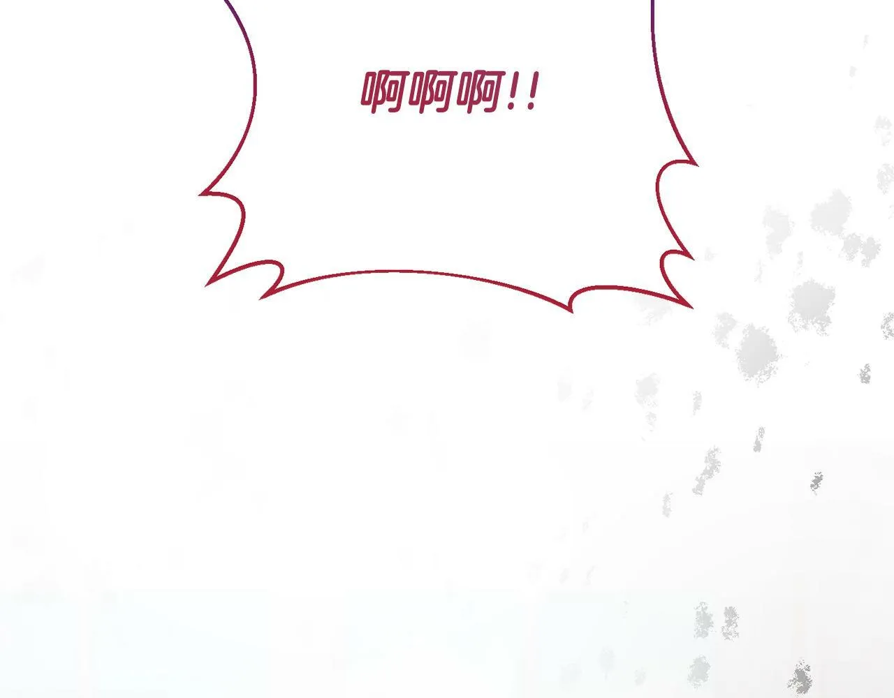第3话 我们离婚吧 第55页