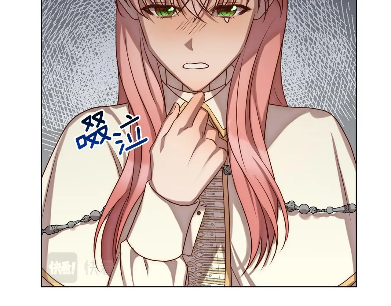 第3话 我们离婚吧 第62页