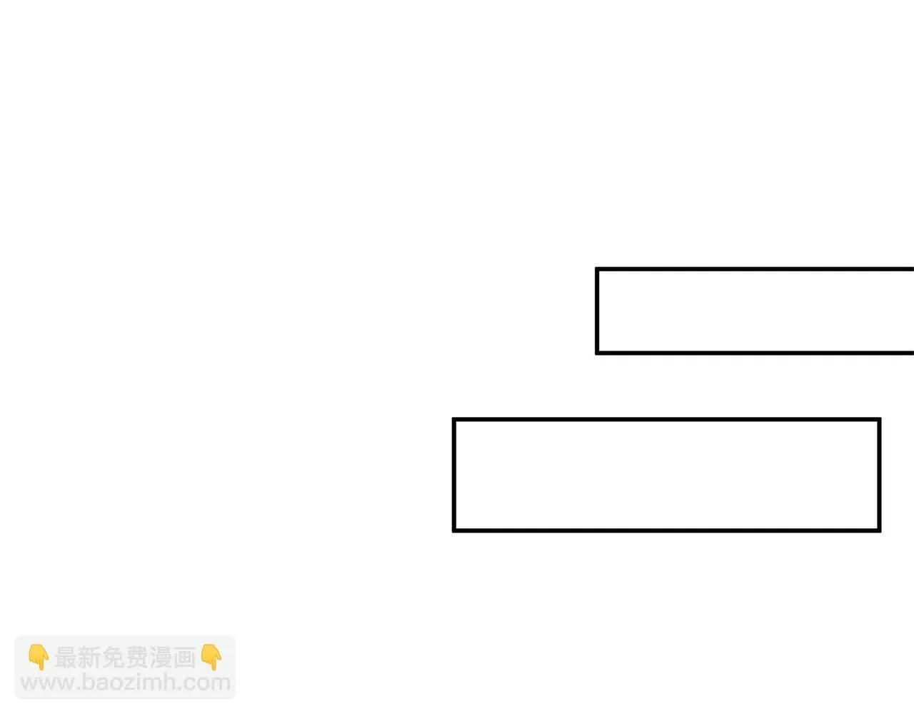 第3话 我们离婚吧 第68页