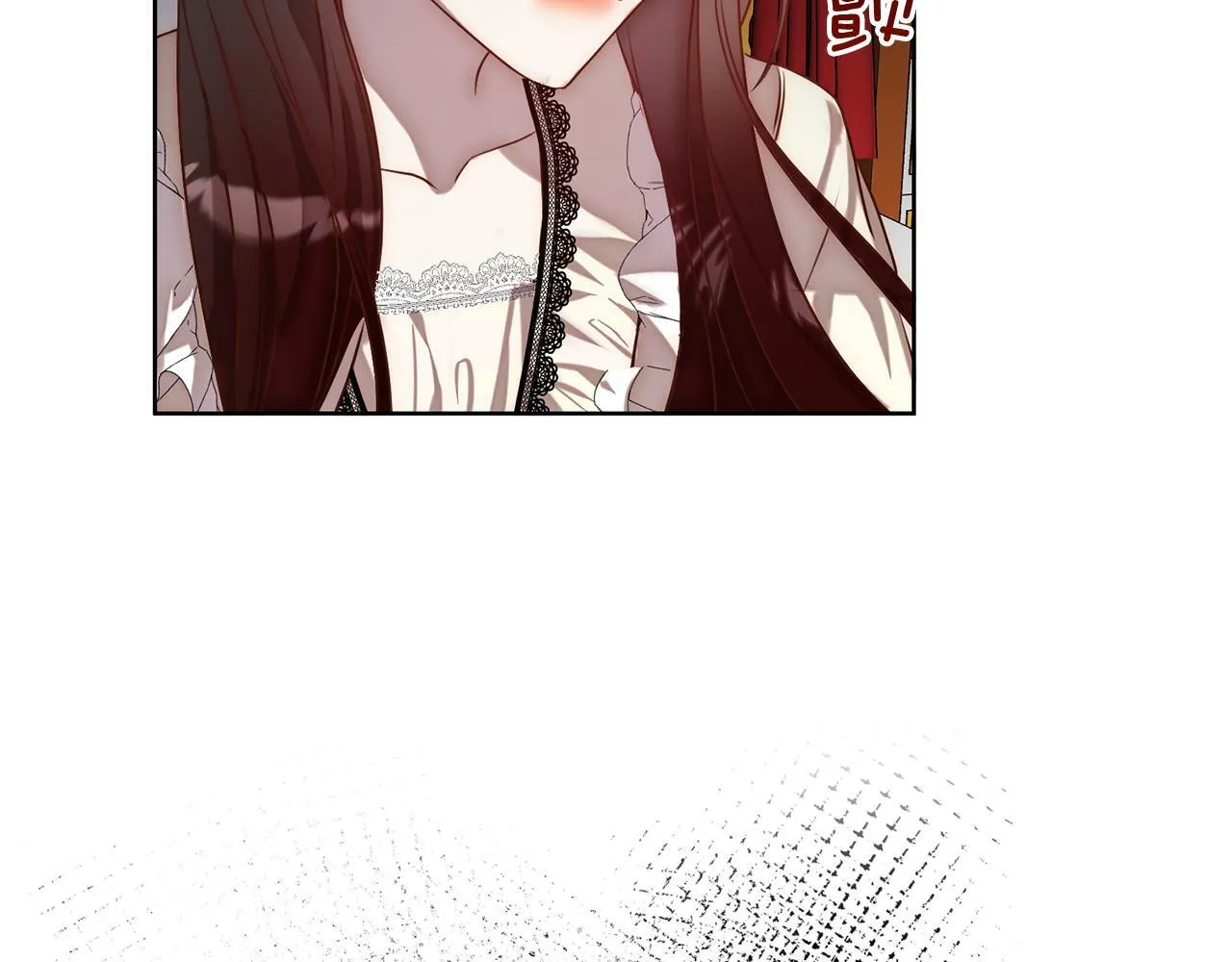 第3话 我们离婚吧 第84页