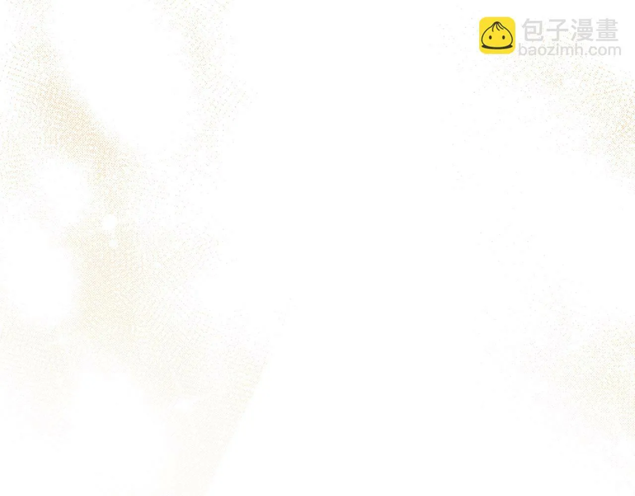 第3话 我们离婚吧 第122页