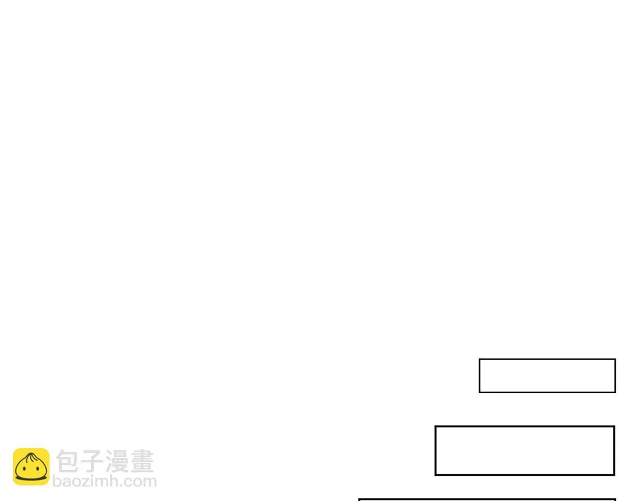 第3话 我们离婚吧 第148页