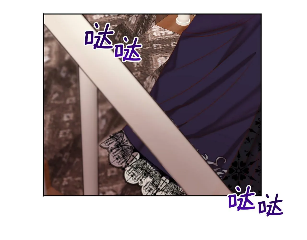第3话 我们离婚吧 第159页