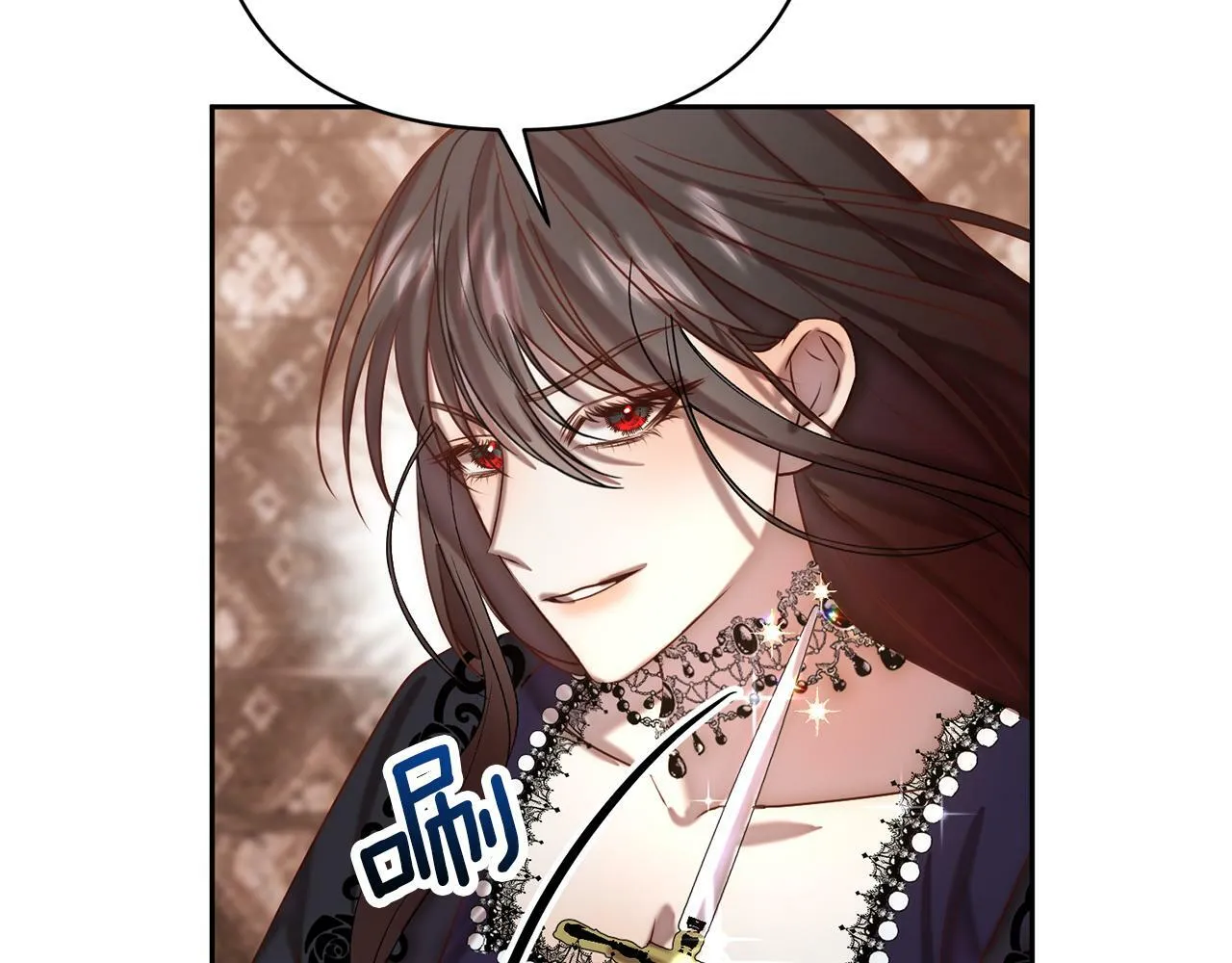 第3话 我们离婚吧 第175页