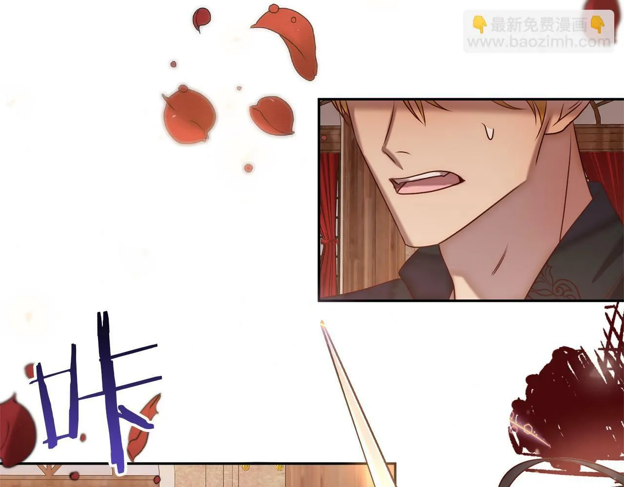 第3话 我们离婚吧 第181页