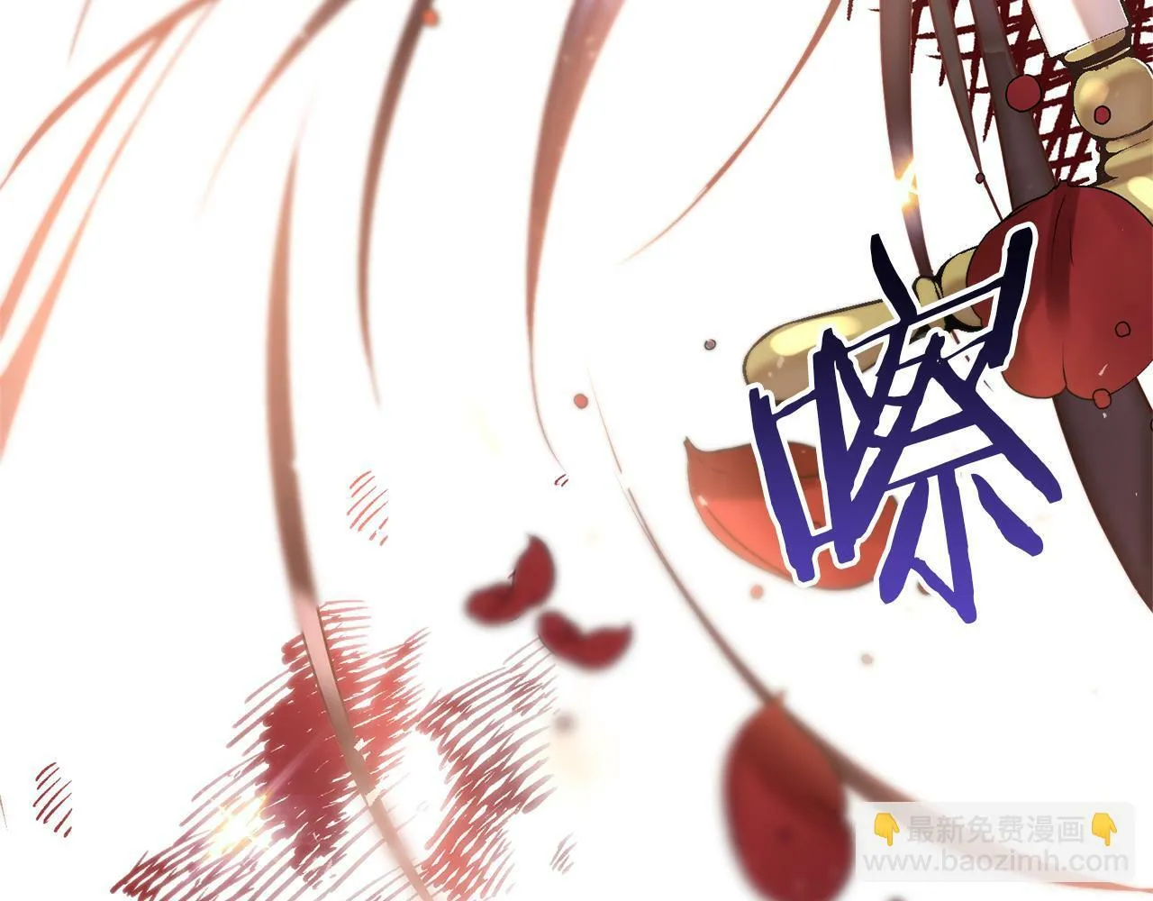 第3话 我们离婚吧 第183页