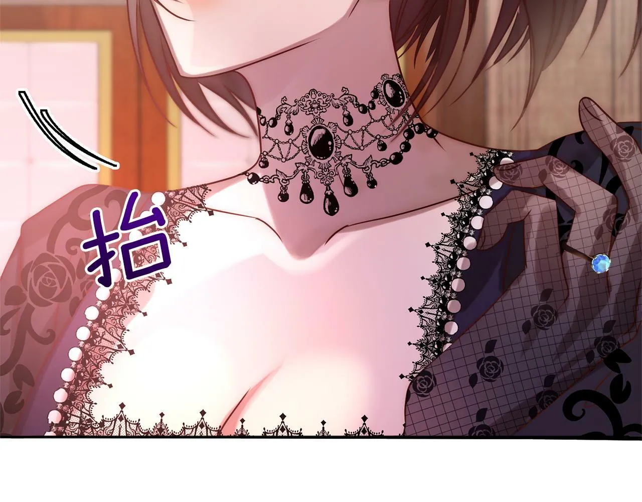 第3话 我们离婚吧 第188页