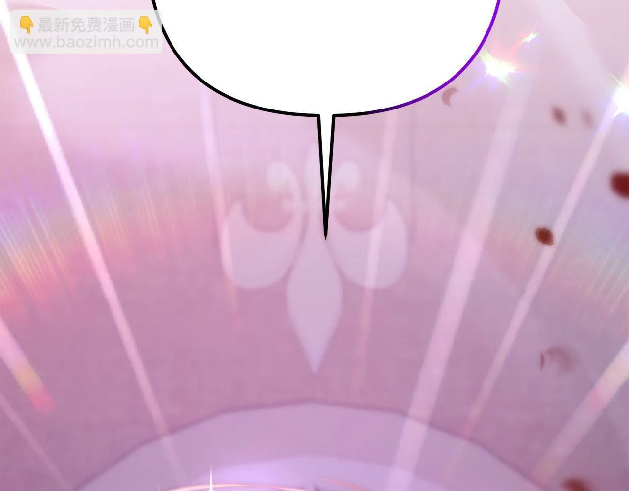 第3话 我们离婚吧 第197页