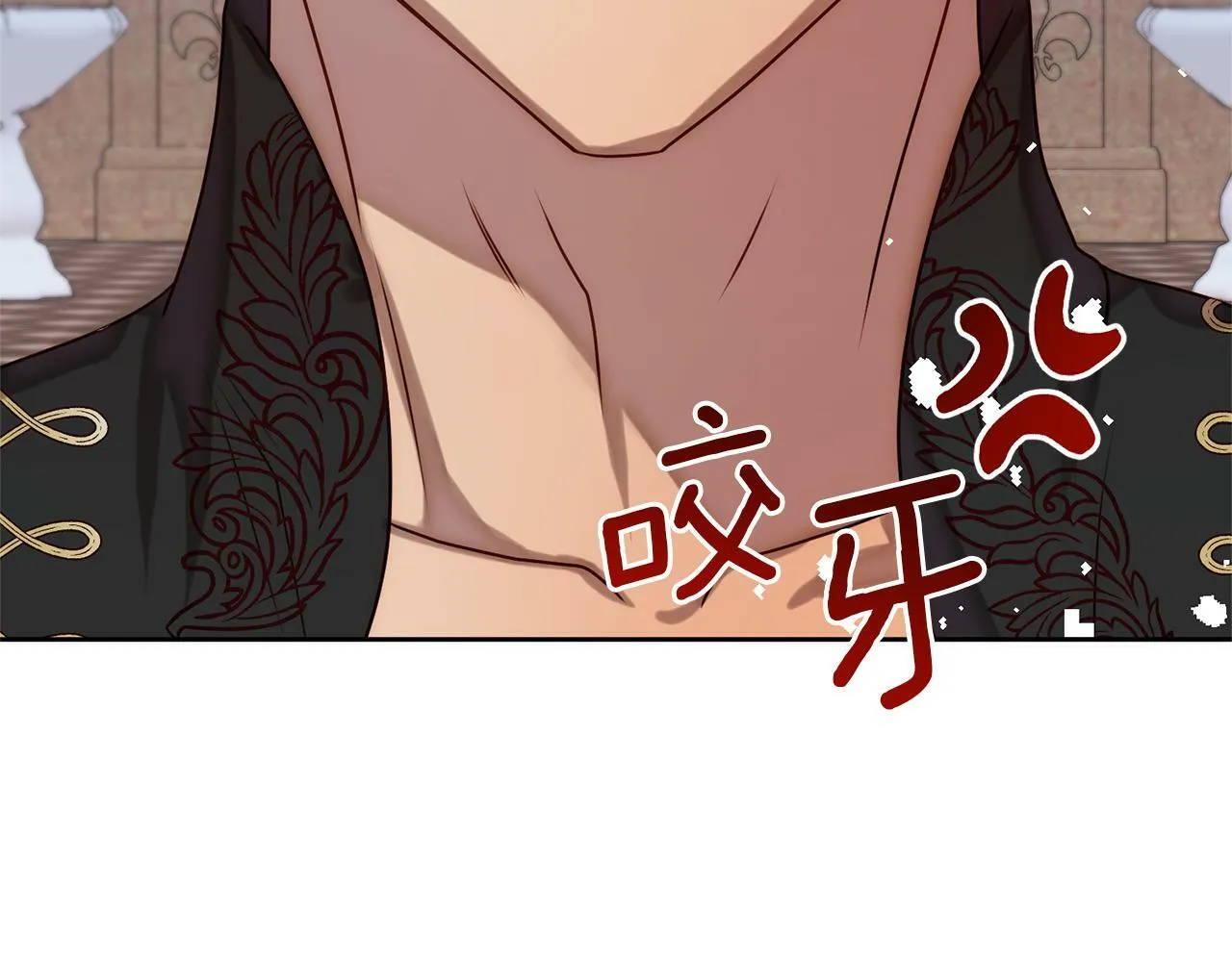 第4话 逃离地狱 第8页