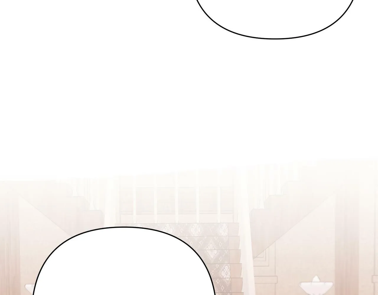 第4话 逃离地狱 第17页