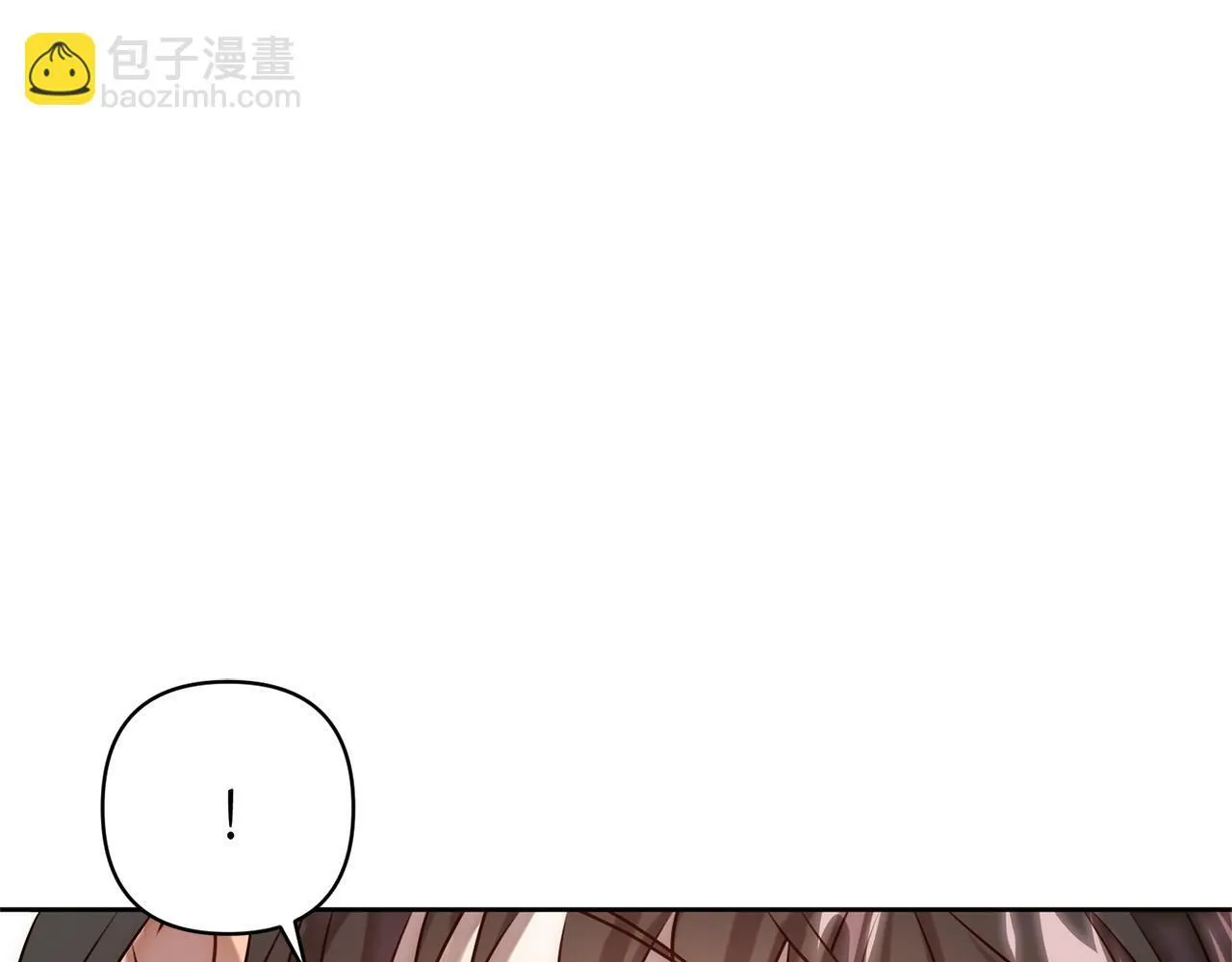 第4话 逃离地狱 第152页