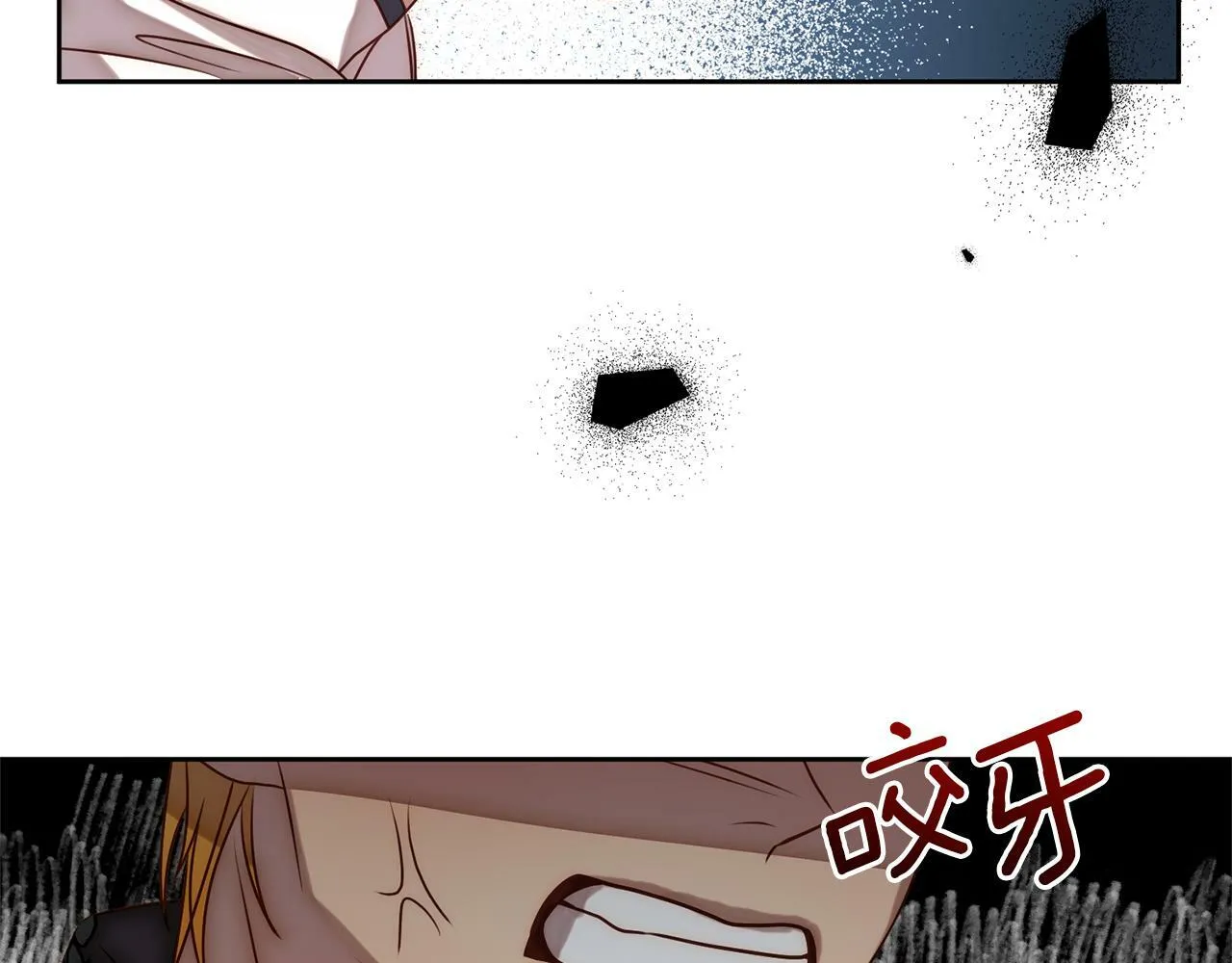 第4话 逃离地狱 第177页