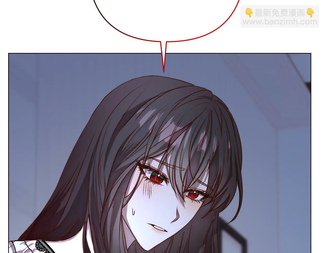 第1话 第二次死亡 第19页