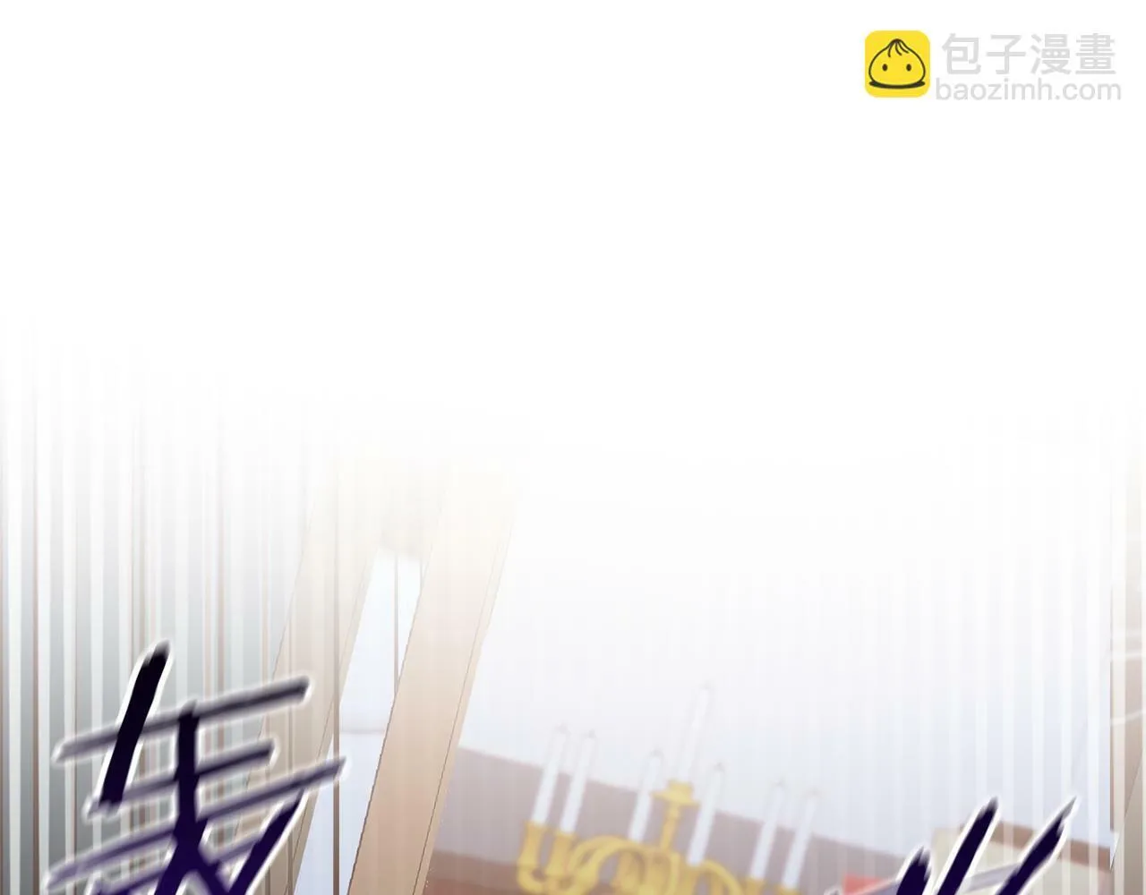 第1话 第二次死亡 第27页