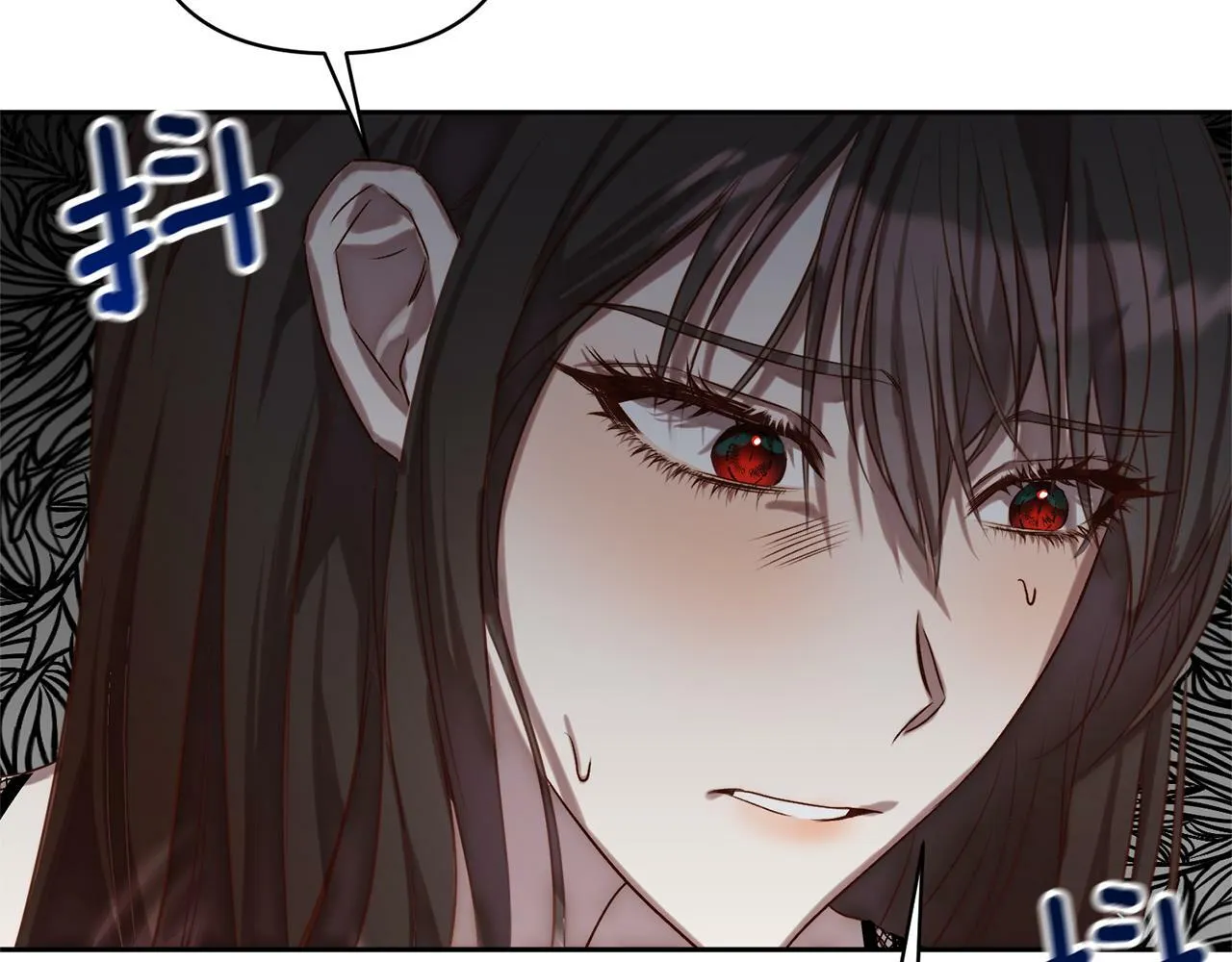 第1话 第二次死亡 第33页
