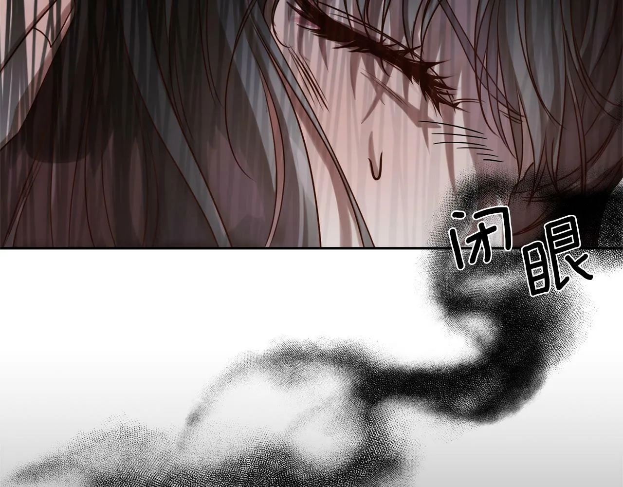 第1话 第二次死亡 第153页
