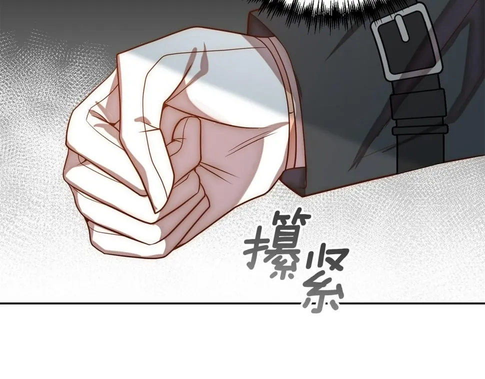 第23话 他急了～ 第103页