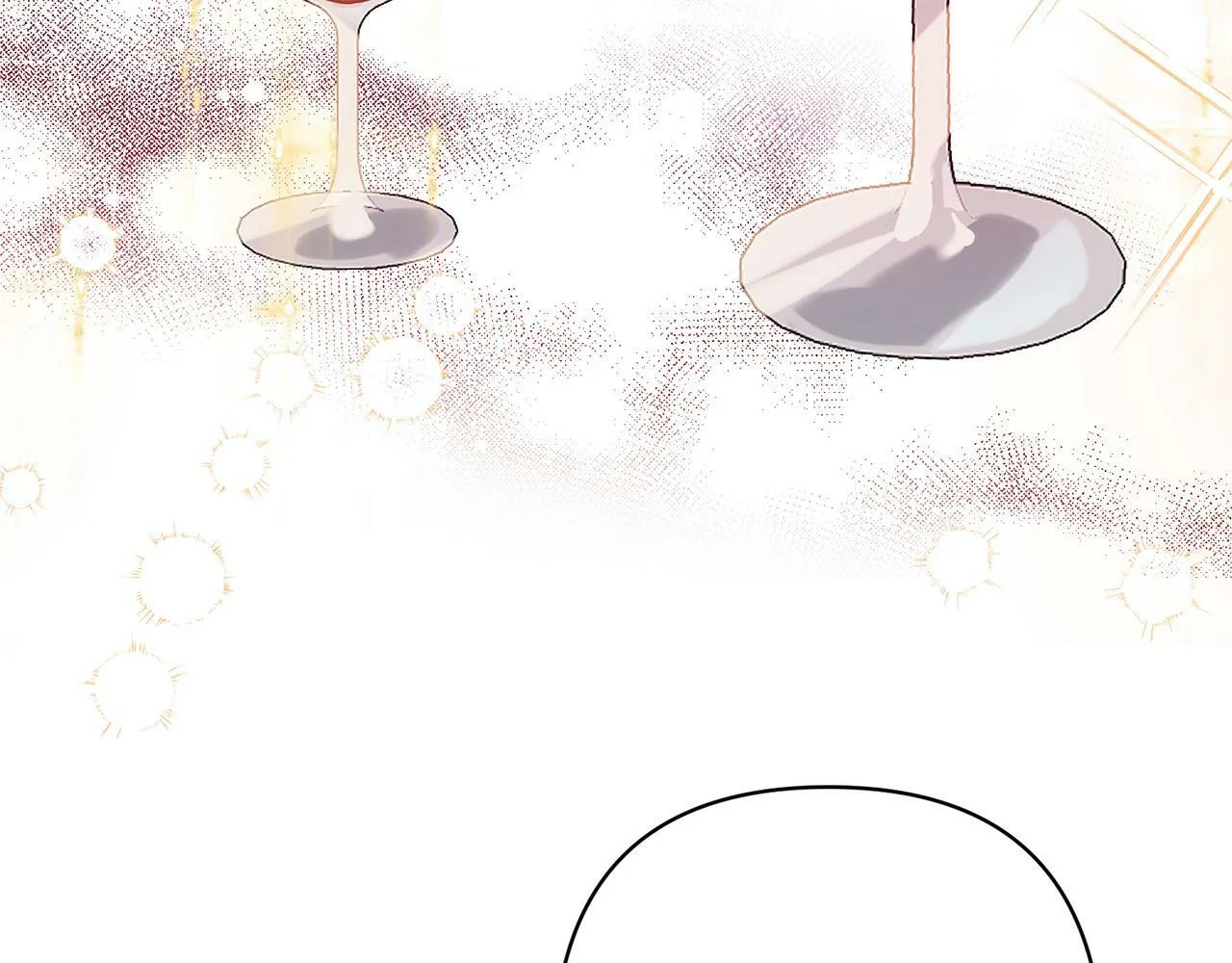第25话 甜蜜索吻 第37页