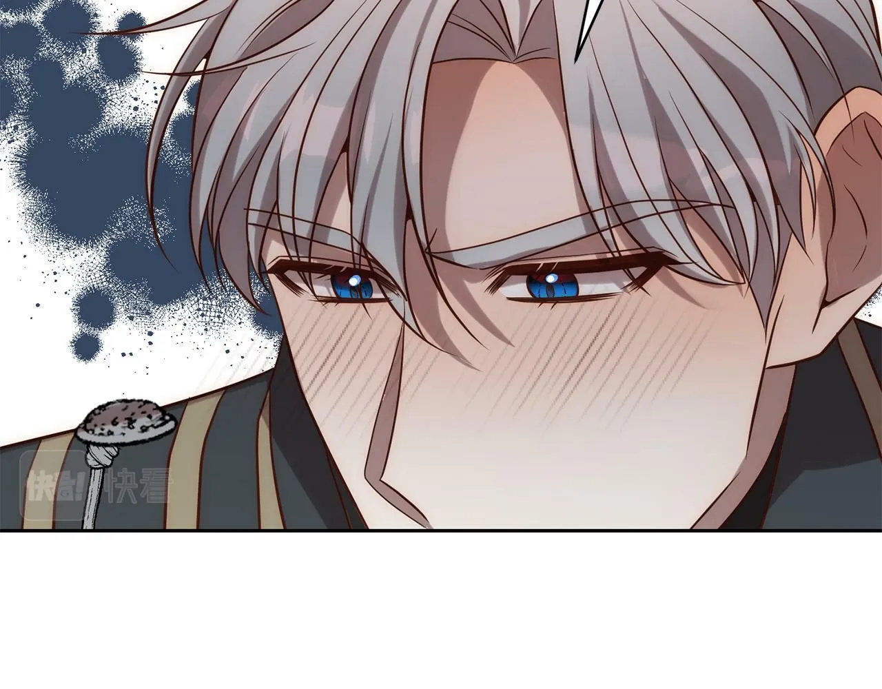 第25话 甜蜜索吻 第84页