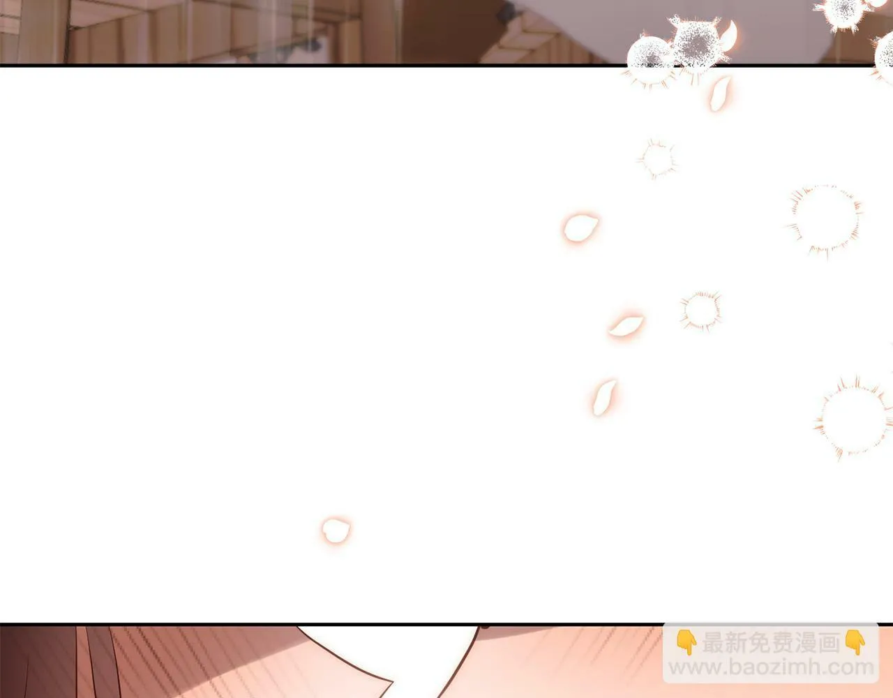 第25话 甜蜜索吻 第147页