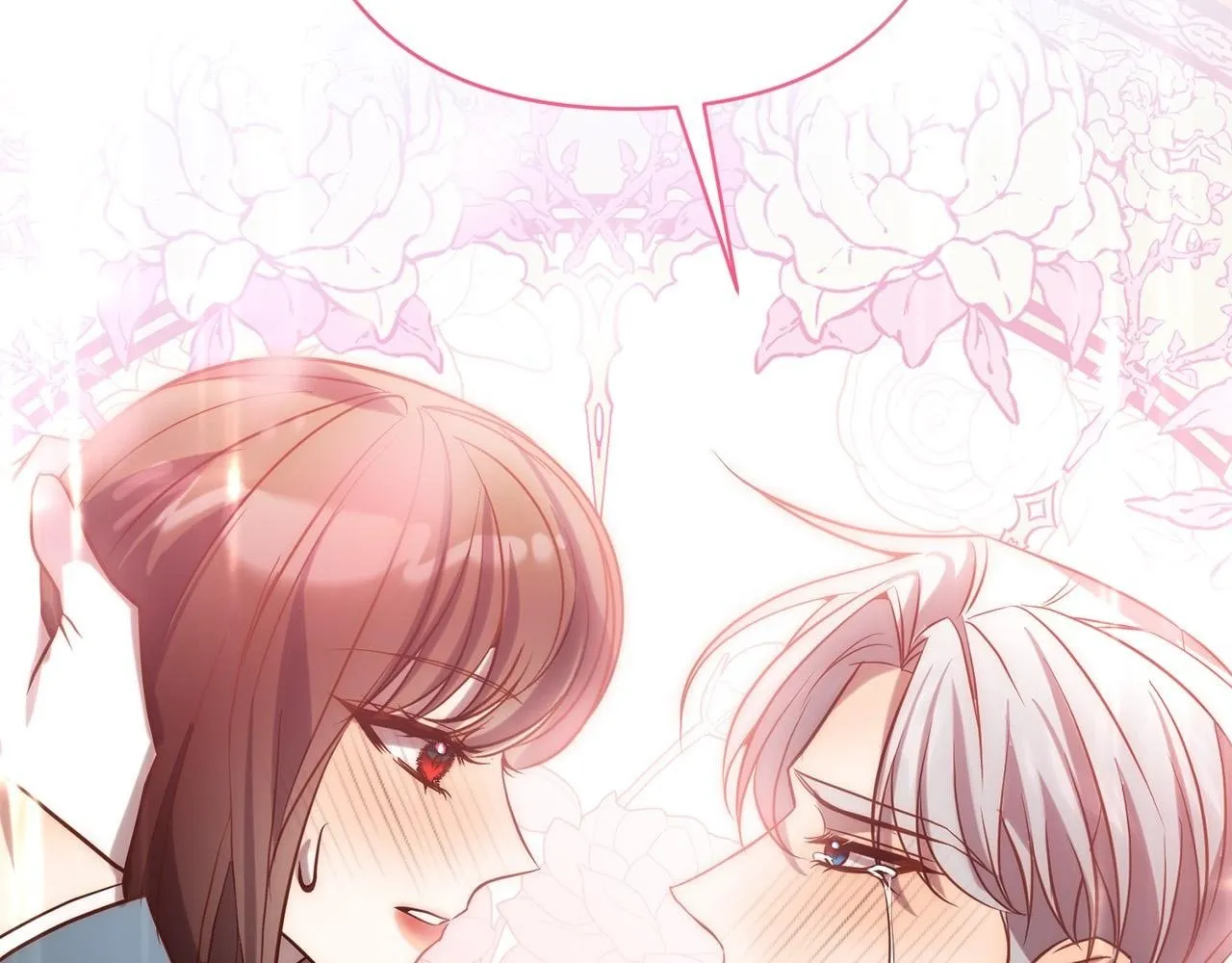第26话 表白被拒 第2页