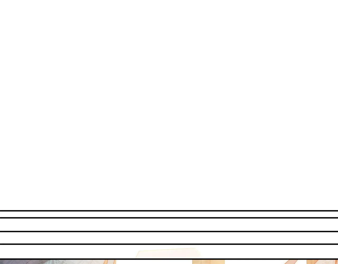 第26话 表白被拒 第6页