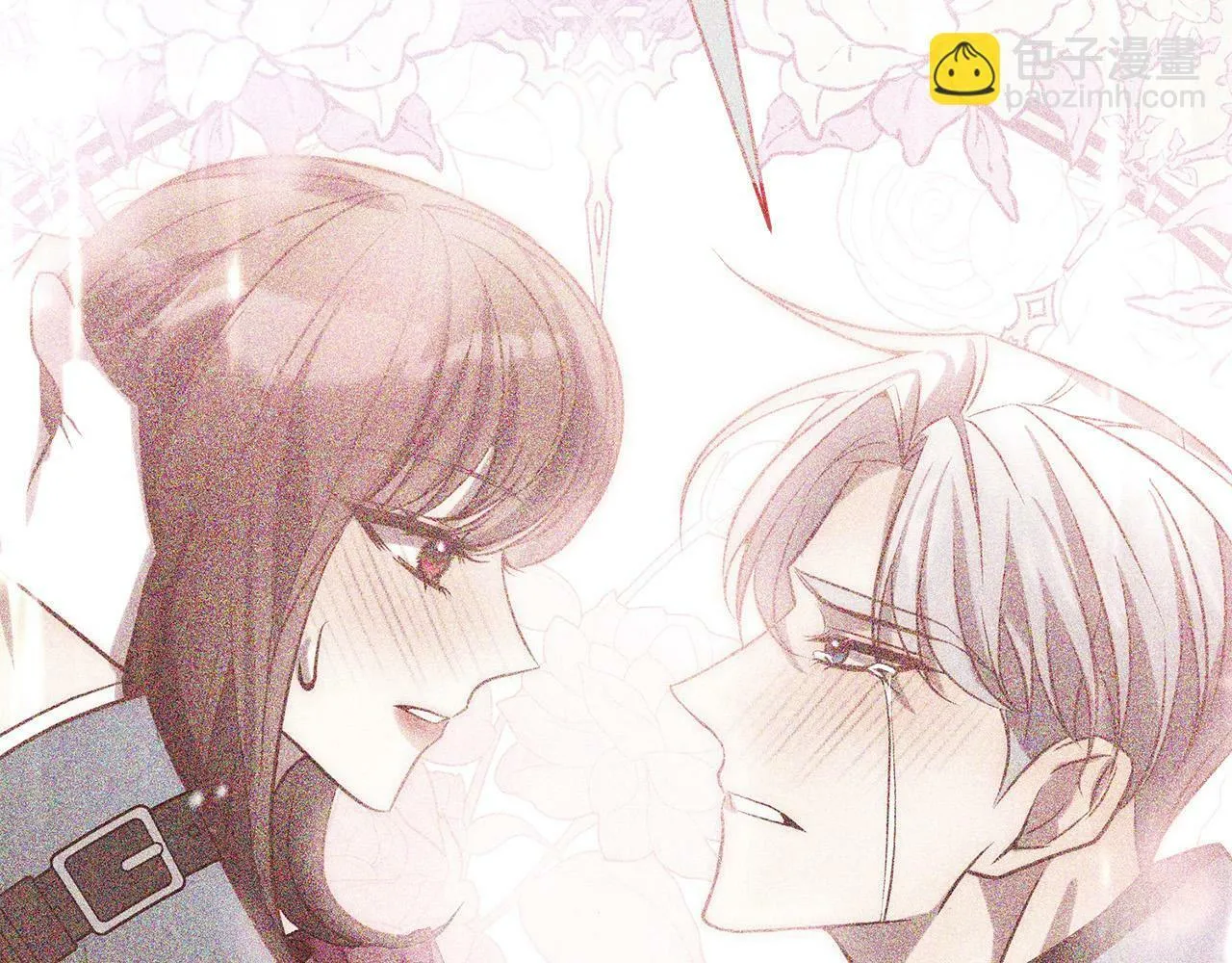 第26话 表白被拒 第35页