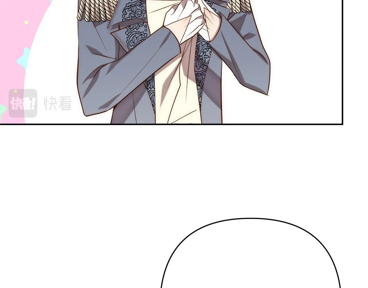 第26话 表白被拒 第75页