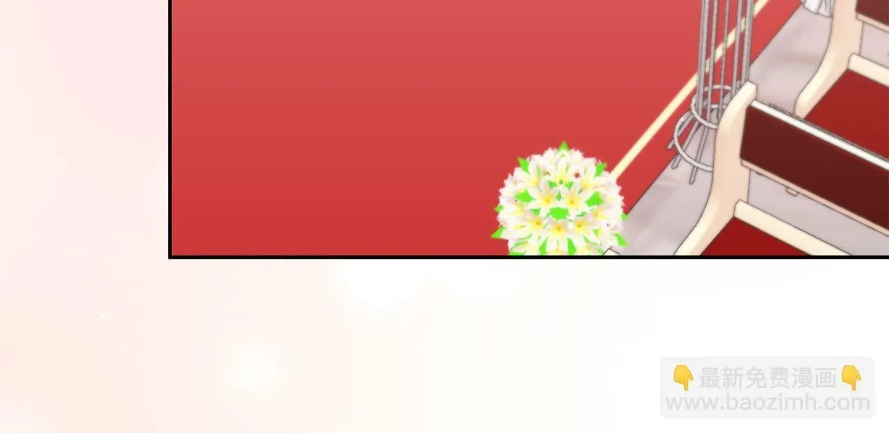 第27话 我可以爱他吗？ 第54页