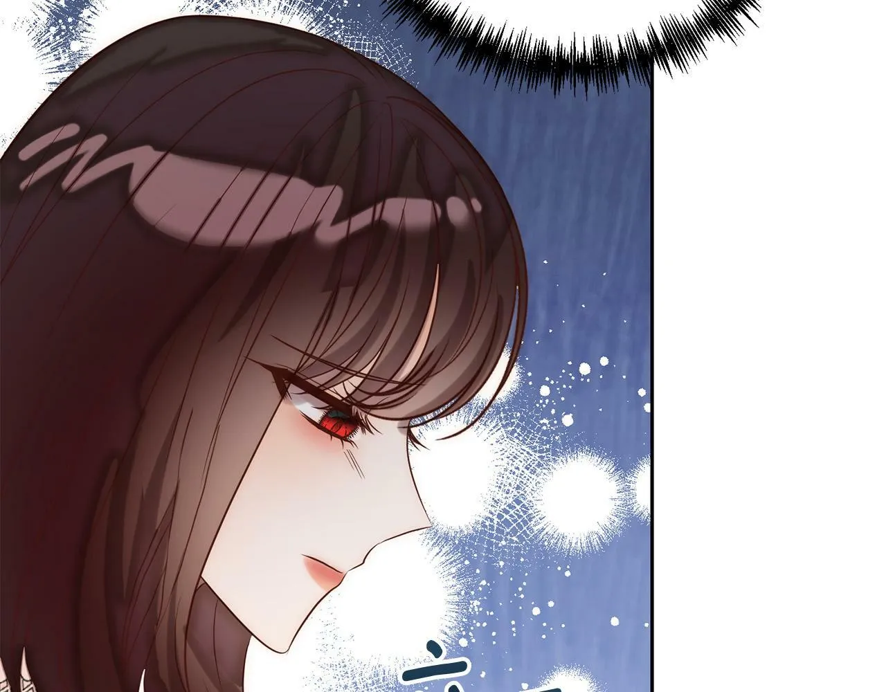 第27话 我可以爱他吗？ 第82页