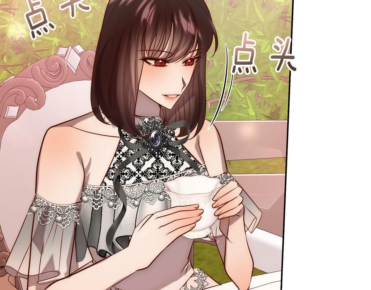 第27话 我可以爱他吗？ 第104页